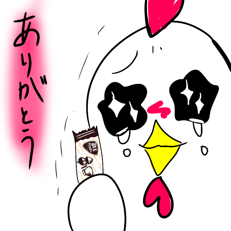 【雑談】ガルちゃん絵師の集会所⑤