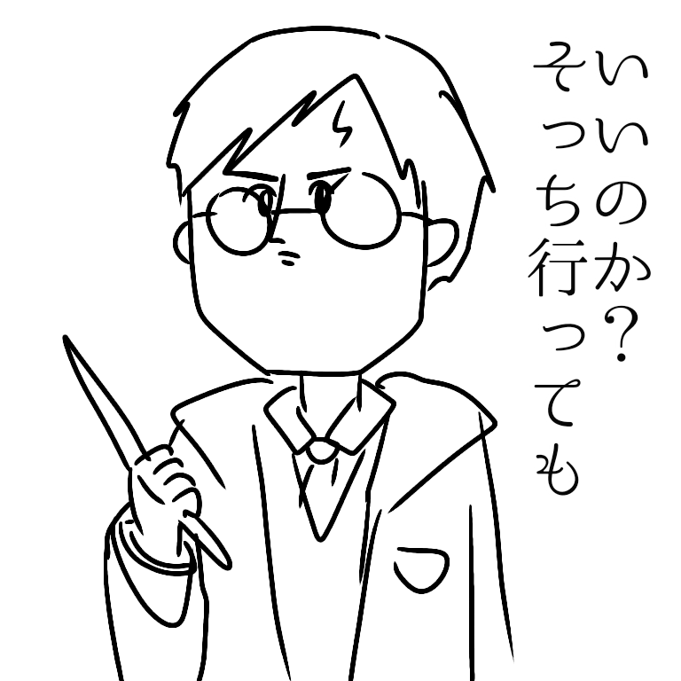 【雑談】ガルちゃん絵師の集会所⑤