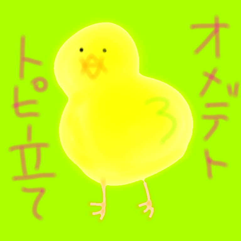 【雑談】ガルちゃん絵師の集会所⑤