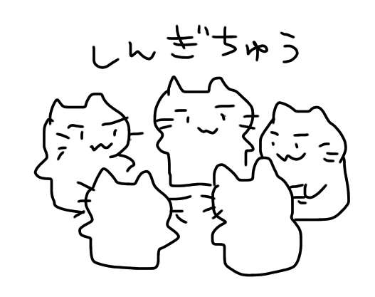 【雑談】ガルちゃん絵師の集会所⑤