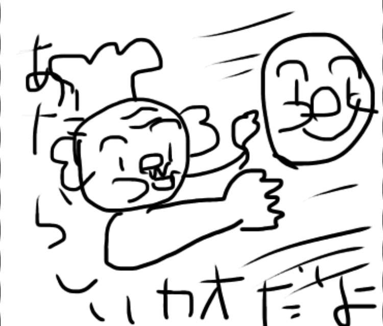 【雑談】ガルちゃん絵師の集会所⑤