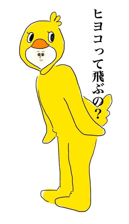 【雑談】ガルちゃん絵師の集会所⑤