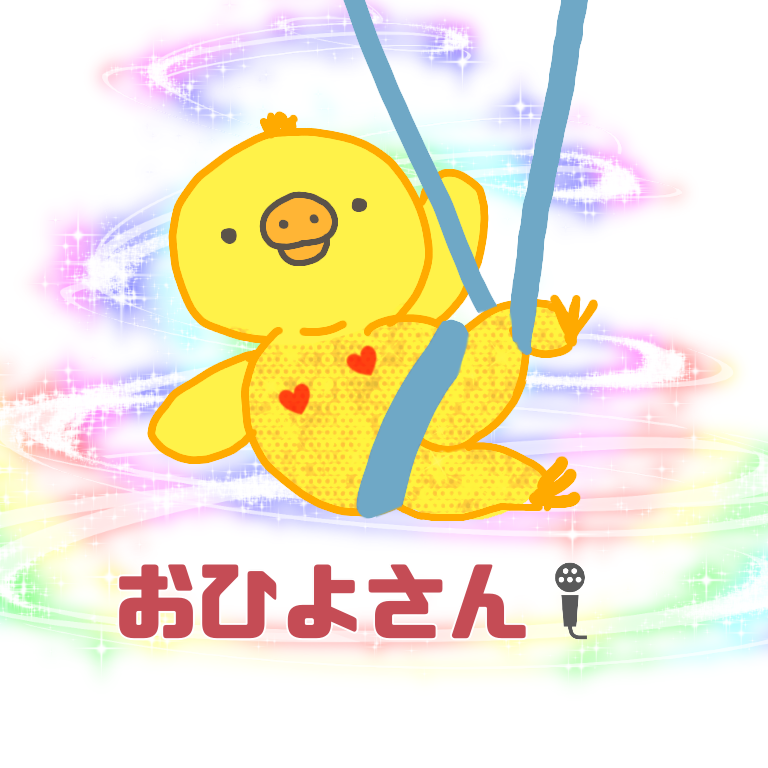 【雑談】ガルちゃん絵師の集会所⑤