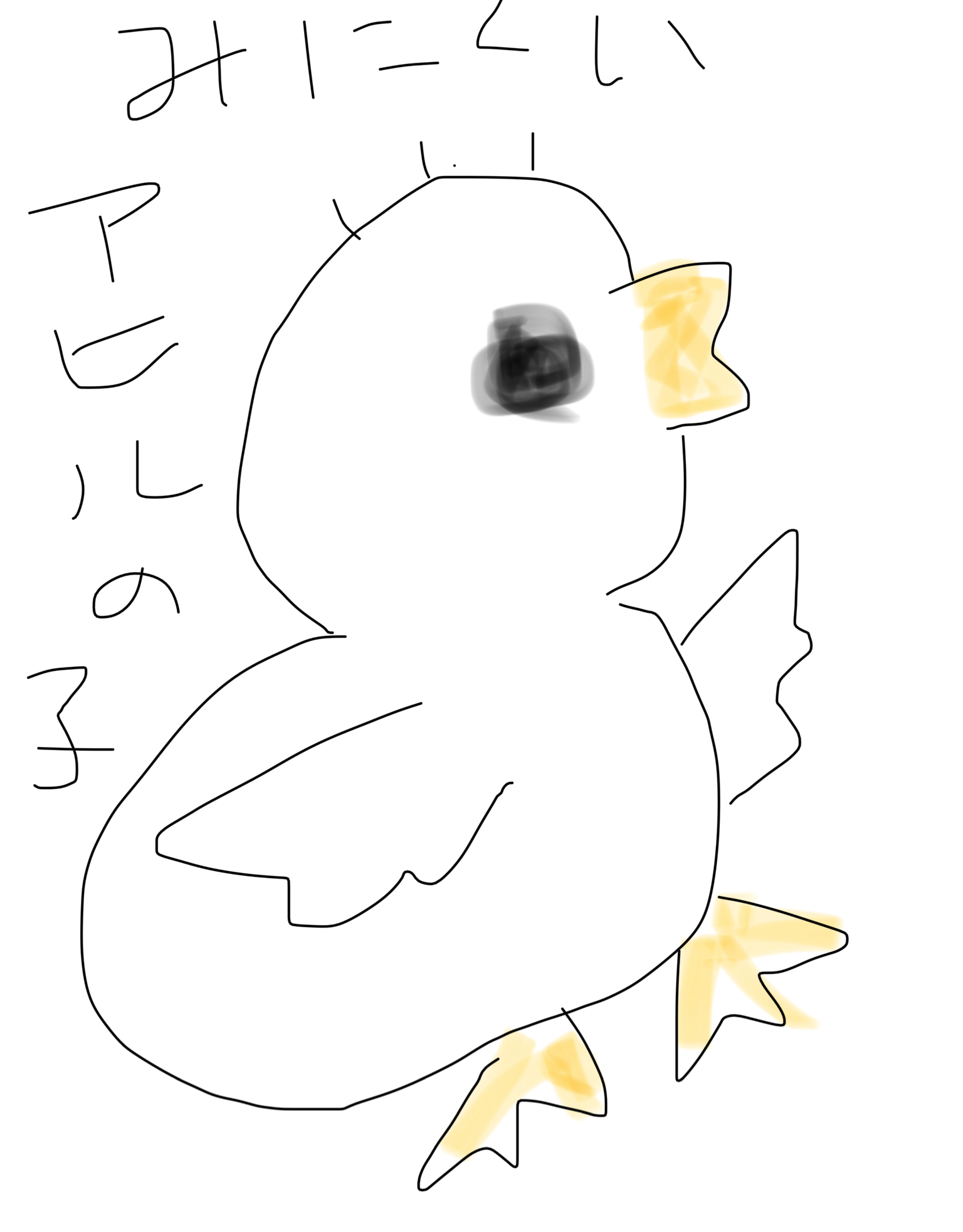 【雑談】ガルちゃん絵師の集会所⑤