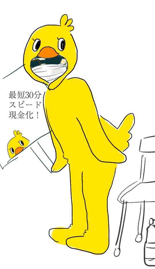 【雑談】ガルちゃん絵師の集会所⑤