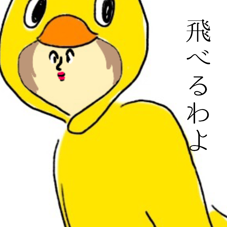 【雑談】ガルちゃん絵師の集会所⑤