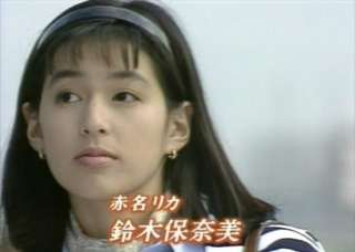 40歳以上の女優の新人時代が見たい！