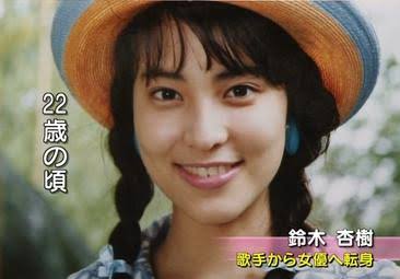 40歳以上の女優の新人時代が見たい！