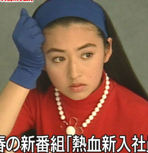 40歳以上の女優の新人時代が見たい！