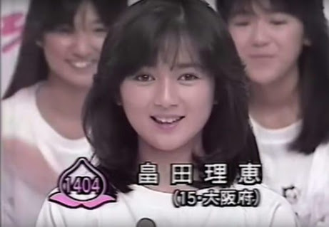 40歳以上の女優の新人時代が見たい！
