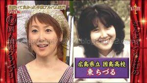 40歳以上の女優の新人時代が見たい！