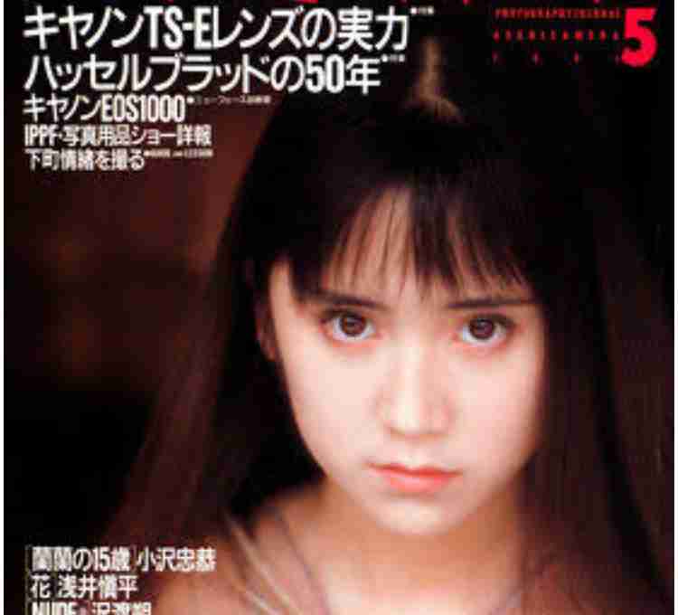 40歳以上の女優の新人時代が見たい！