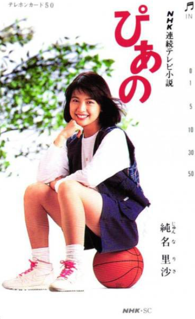 40歳以上の女優の新人時代が見たい！