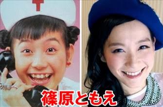 40歳以上の女優の新人時代が見たい！
