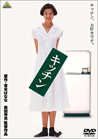 40歳以上の女優の新人時代が見たい！