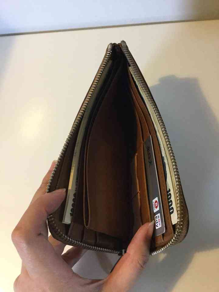 お金を使わない休日
