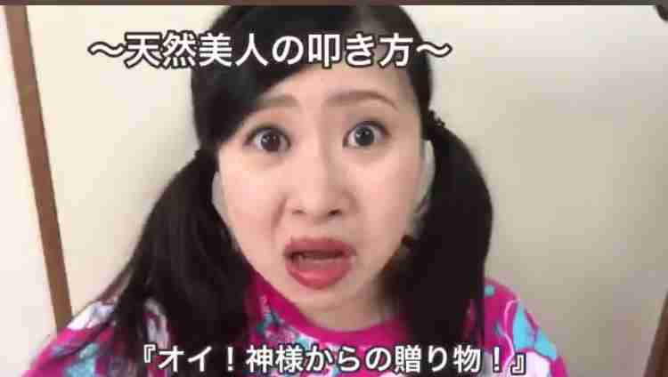 美人あるある ガールズちゃんねる Girls Channel