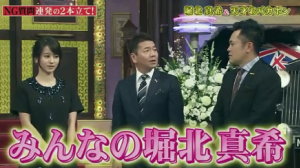 美人あるある