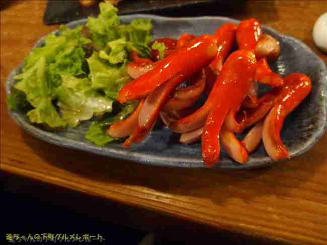 がるちゃん深夜食堂