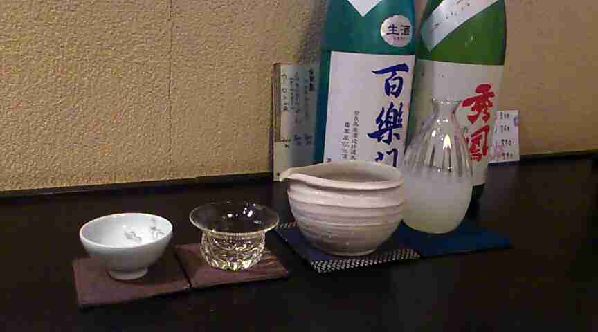 がるちゃん深夜食堂