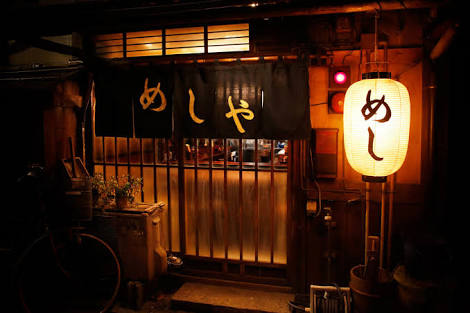 がるちゃん深夜食堂