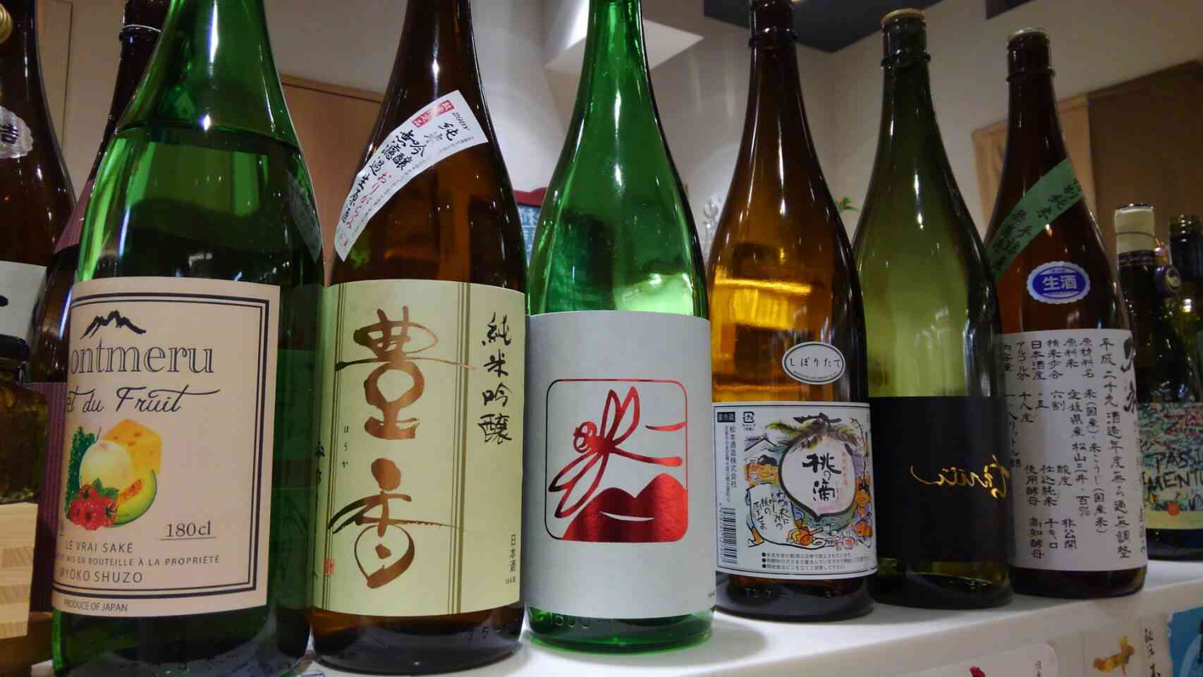 がるちゃん深夜食堂