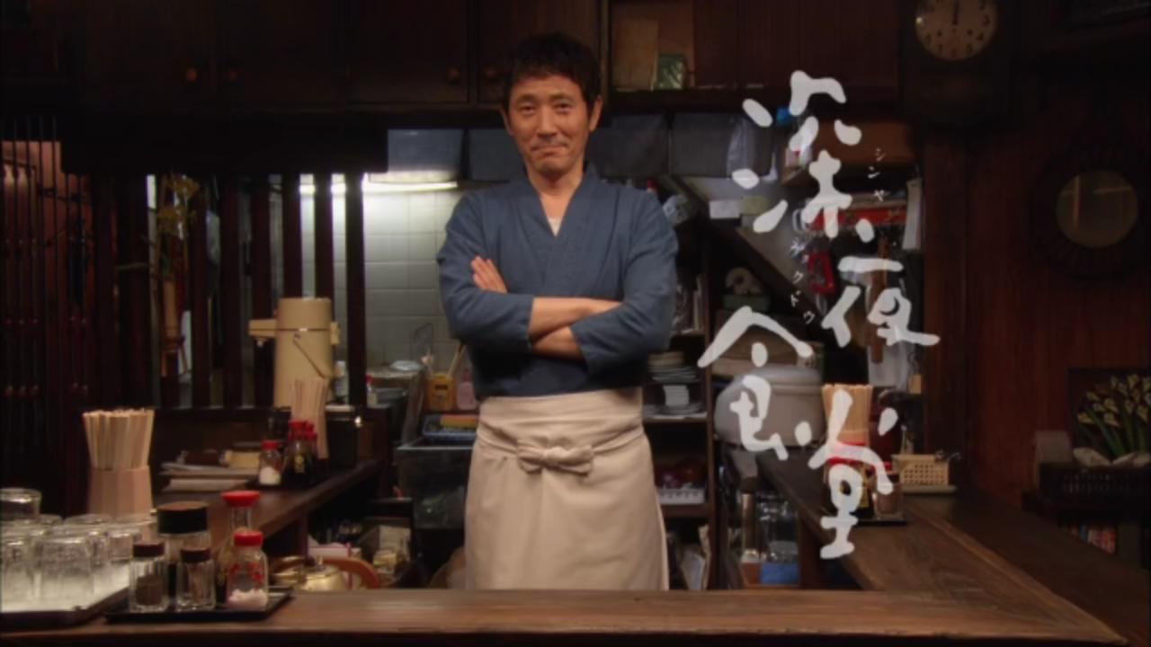 がるちゃん深夜食堂