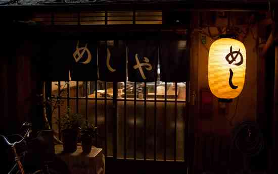 がるちゃん深夜食堂