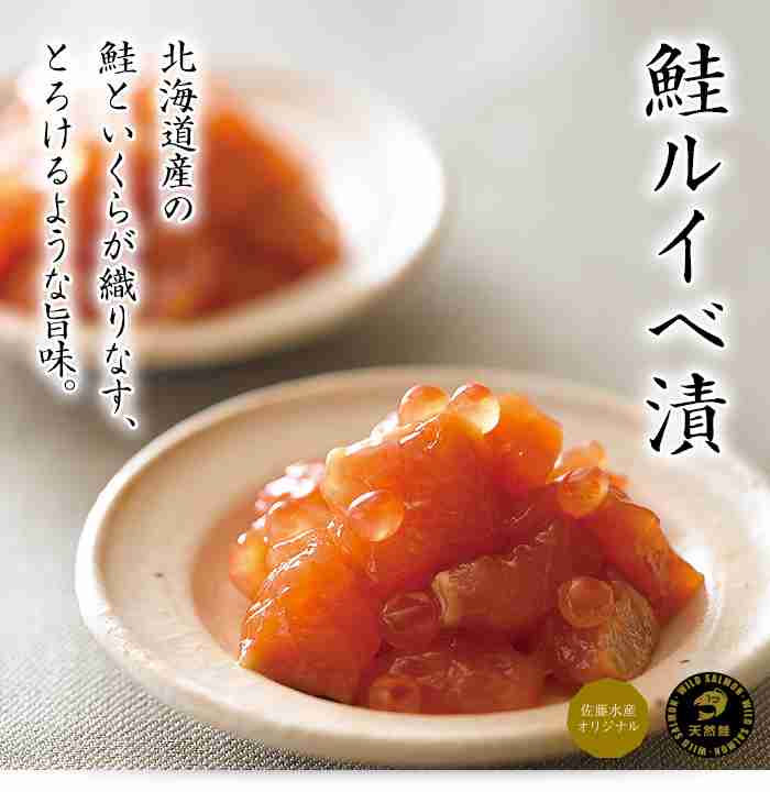 がるちゃん深夜食堂