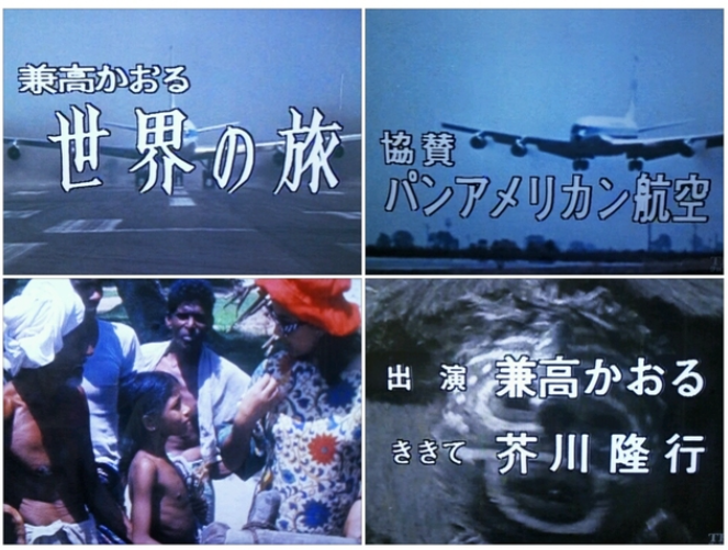 懐かしいテレビの一場面を貼って何の一場面か当てるトピ