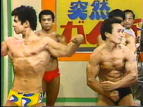 懐かしいテレビの一場面を貼って何の一場面か当てるトピ