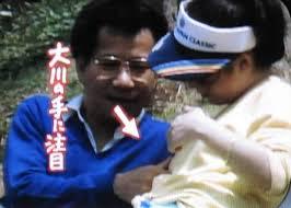 懐かしいテレビの一場面を貼って何の一場面か当てるトピ