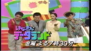 懐かしいテレビの一場面を貼って何の一場面か当てるトピ