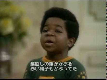 懐かしいテレビの一場面を貼って何の一場面か当てるトピ