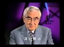 懐かしいテレビの一場面を貼って何の一場面か当てるトピ