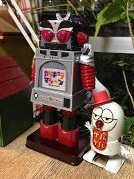 懐かしいテレビの一場面を貼って何の一場面か当てるトピ