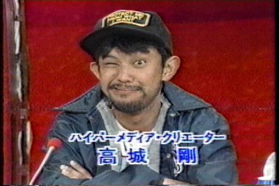 懐かしいテレビの一場面を貼って何の一場面か当てるトピ