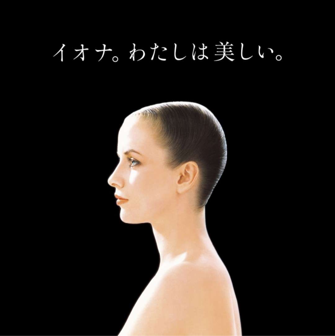 懐かしいテレビの一場面を貼って何の一場面か当てるトピ