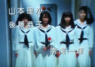 懐かしいテレビの一場面を貼って何の一場面か当てるトピ