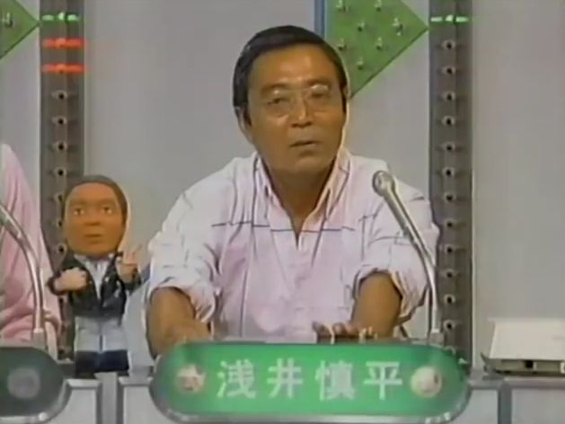 懐かしいテレビの一場面を貼って何の一場面か当てるトピ