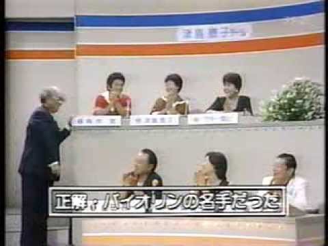 懐かしいテレビの一場面を貼って何の一場面か当てるトピ