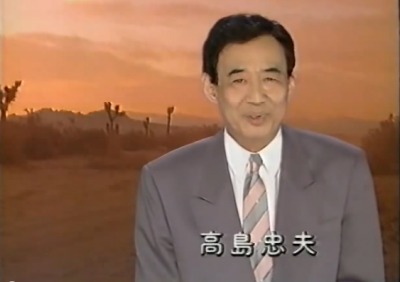 懐かしいテレビの一場面を貼って何の一場面か当てるトピ