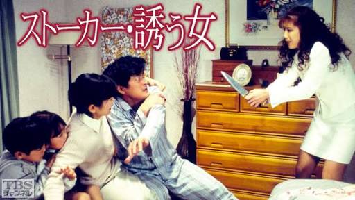 懐かしいテレビの一場面を貼って何の一場面か当てるトピ