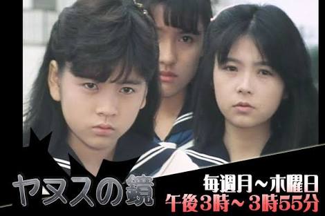 懐かしいテレビの一場面を貼って何の一場面か当てるトピ