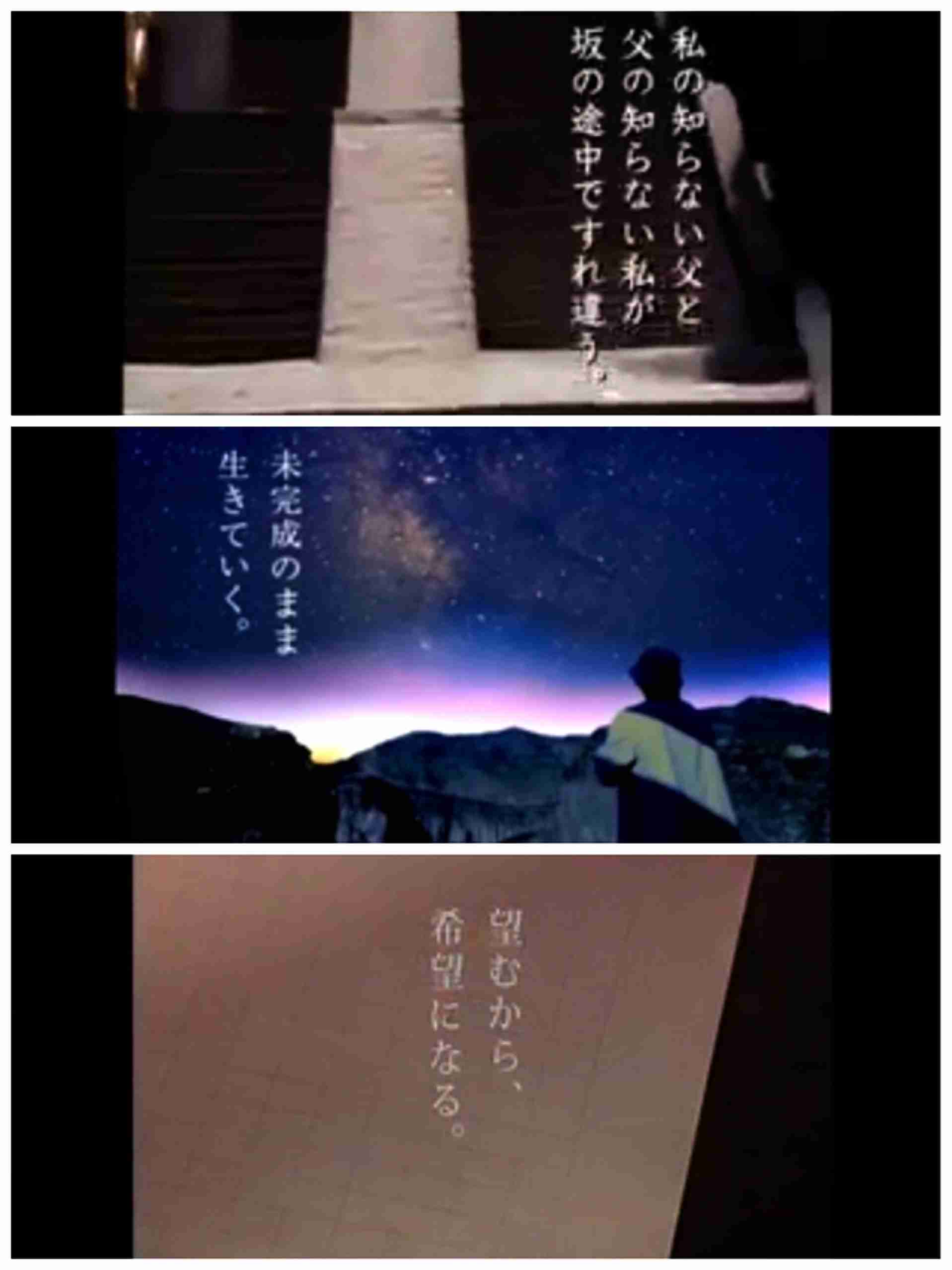 懐かしいテレビの一場面を貼って何の一場面か当てるトピ