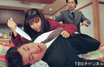 懐かしいテレビの一場面を貼って何の一場面か当てるトピ