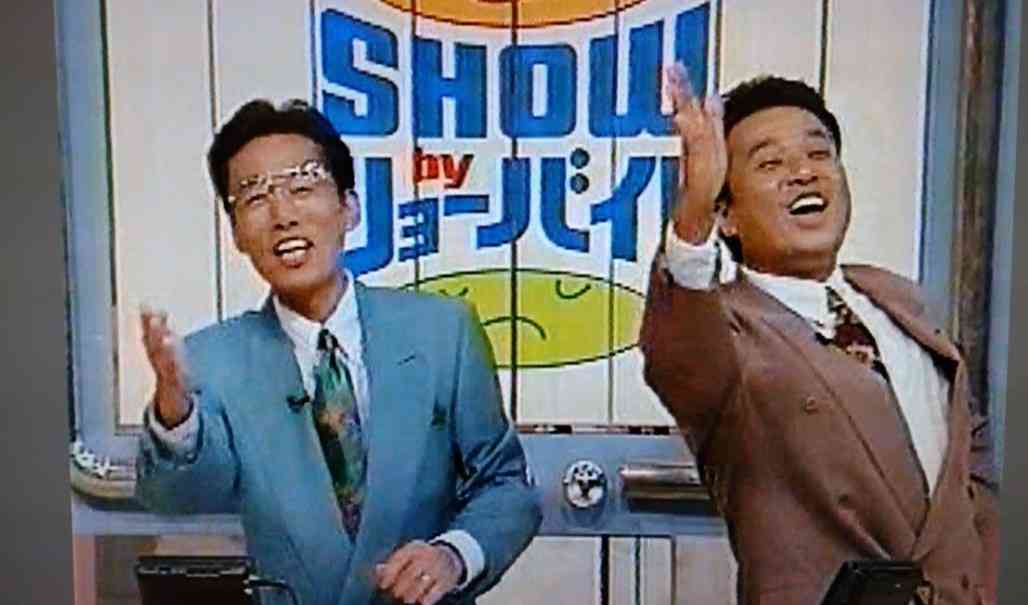 懐かしいテレビの一場面を貼って何の一場面か当てるトピ