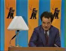 懐かしいテレビの一場面を貼って何の一場面か当てるトピ