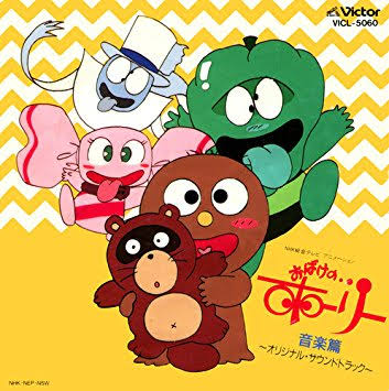 懐かしいテレビの一場面を貼って何の一場面か当てるトピ