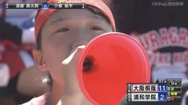 【実況・感想】第100回全国高校野球選手権大会 準々決勝